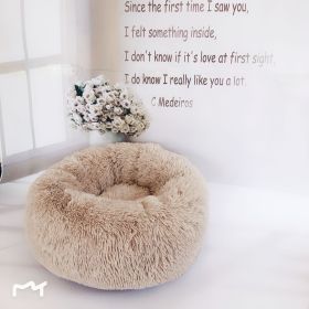 Plush pet nest (Option: Rubber-100cm)