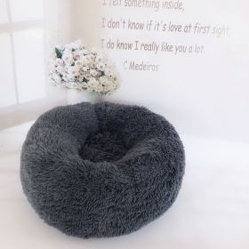 Plush pet nest (Option: Dark Grey-60cm)