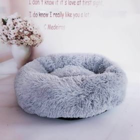 Plush pet nest (Option: Light Grey-80cm)