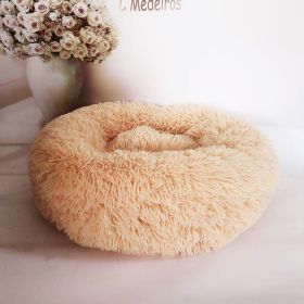 Plush pet nest (Option: Apricot-50cm)