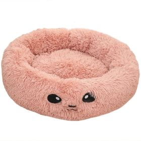 Dog Beds For Small Dogs Round Plush Cat Litter Kennel Pet Nest Mat Puppy Beds (Option: Pink1-50cm)