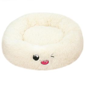 Dog Beds For Small Dogs Round Plush Cat Litter Kennel Pet Nest Mat Puppy Beds (Option: White1-60cm)