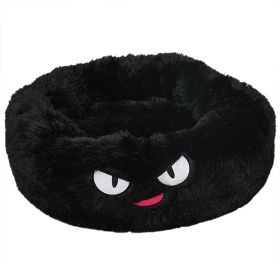 Dog Beds For Small Dogs Round Plush Cat Litter Kennel Pet Nest Mat Puppy Beds (Option: Black1-50cm)