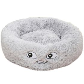 Dog Beds For Small Dogs Round Plush Cat Litter Kennel Pet Nest Mat Puppy Beds (Option: Grey1-70cm)