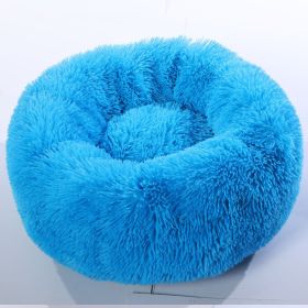 Plush pet nest (Option: Blue-40cm)