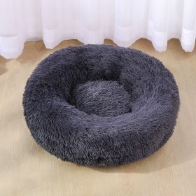 Dog Bed Super Soft Washable Long Plush Pet Kennel Deep Sleep Dog House Velvet Mats Sofa For Dog Basket Pet Cat Bed (Option: Dark Gray-50cm)