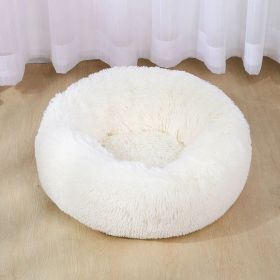 Dog Bed Super Soft Washable Long Plush Pet Kennel Deep Sleep Dog House Velvet Mats Sofa For Dog Basket Pet Cat Bed (Option: White-50cm)